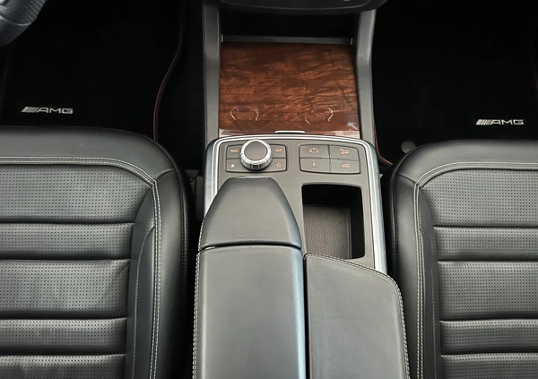 Mercedes-Benz ML cena 154900 przebieg: 79690, rok produkcji 2012 z Białystok małe 631